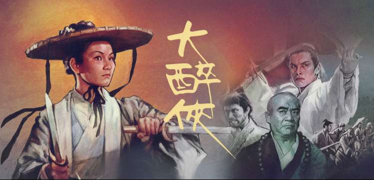 香蕉视频免费网站-动漫新番