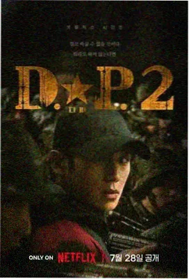 香蕉视频免费网站-狂飙