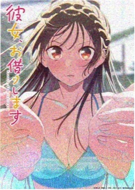 香蕉视频免费网站-鬼灭之刃锻刀村篇